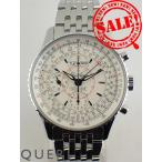 クエリ ヤフー店のA21330を見る