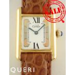 クエリ ヤフー店のタンクを見る