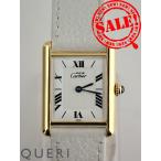 クエリ ヤフー店のタンクを見る