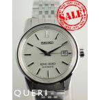 クエリ ヤフー店のキングセイコーを見る