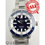 ブライトリングスーパーオーシャンオ...