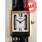 クエリ ヤフー店のタンクを見る