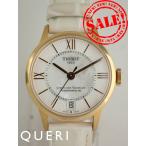 クエリ ヤフー店のその他を見る