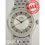 クエリ ヤフー店のアートリエを見る