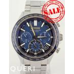 クエリ ヤフー店のアテッサを見る