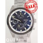 Seiko Prospex Speedtimer 1972 Heritage SBED011