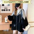  бесплатная доставка Parker маленький лицо tops большой размер внешний женский длинный ...... футболка тренировочный тренировочные брюки большой размер взрослый casual 