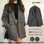 ジャケット レディース テーラードジャケット レディース コート アウター  長袖 ミディアム丈 ライトアウター 羽織り 袖スリット 裏地  お洒落 可愛い