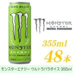  Asahi напиток Monster Energy напиток Ultra pala кости 355ml ×48шт.@(24 шт. входит ×2 кейс ) бесплатная доставка 