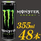  Asahi напиток Monster Energy напиток 355ml ×48шт.@(24 шт. входит ×2 кейс ) бесплатная доставка 