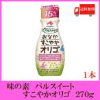  Ajinomoto Pal сладкий ....oligo270g бесплатная доставка 