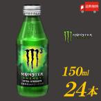 アサヒ モンスター エ�