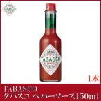  Табаско оригинал pepper соус 150ml