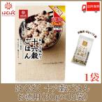 . ... 10 шесть ... . экономичный 15 пакет входить бесплатная доставка 