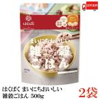 . ... злаки Каждый день .... злаки .. .500g ×2 шт бесплатная доставка 