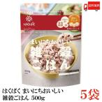 . ... злаки Каждый день .... злаки .. .500g ×5 шт бесплатная доставка 