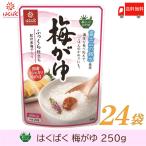 o.. retort. ... жизнь. ... слива ..250g ×24 пакет бесплатная доставка 