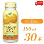 JAf-z........mi can 190ml 30шт.@ бесплатная доставка 