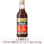  yakiniku. соус Aomori сверху север сельское хозяйство производство обработка старт mina источник соус Gold ..410g