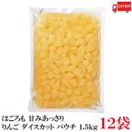  бесплатная доставка. около ....... яблоко кости cut pauchi1.5kg ×12 пакет ( яблоко ..)