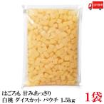  бесплатная доставка. около ....... белый персик кости cut pauchi1.5kg ×1 пакет 
