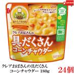  бесплатная доставка . мыс Glyco Crea .. san. ... san кукуруза коричневый uda-180g ×24 шт 