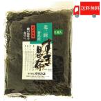 . ткань север три суша . плата производство ... ткань 1 листов o Dakar ne бесплатная доставка 