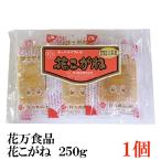  цветок десять тысяч еда цветок ...250g Hachinohe название производство товар 