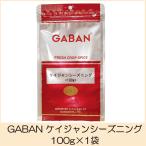 gya van специя GABAN Kei Jean She's человек g100g