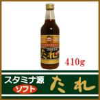  yakiniku. соус Aomori сверху север сельское хозяйство производство обработка старт mina источник соус soft 410g