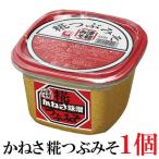 ka..... miso cup ввод 650g×1 шт 