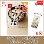 . ... 10 шесть ... . экономичный 15 пакет входить ×6 шт бесплатная доставка 