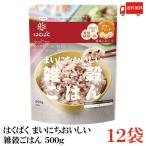 . ... Каждый день .... злаки .. .500g×12 шт бесплатная доставка 