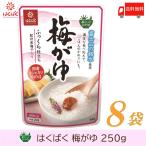 o.. retort. ... жизнь. ... слива ..250g×8 пакет бесплатная доставка 