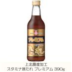  yakiniku. соус Aomori сверху север сельское хозяйство производство обработка старт mina источник соус premium 390g× 1 шт. 