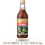  yakiniku. соус Aomori сверху север сельское хозяйство производство обработка старт mina источник соус Gold средний .410g× 1 шт. 