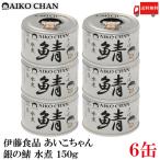 �ɓ��H�i �I�� ����������� ��̎I ���� 150g 6�� (��̃T�o����) ��������