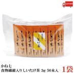 ka. 7 клетчатка входить .... чай (3g×50шт.@) бесплатная доставка 