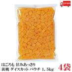  бесплатная доставка. около ....... желтый персик кости cut pauchi1.5kg ×4 пакет 