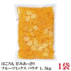 . около ....... фрукты Mix pauchi1.5kg ×1 пакет 