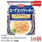  бесплатная доставка house макароны здесь суп spageti кукуруза крем 190g×10 шт 