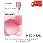 ショッピングメディヒール MEDIHEAL メディヒール コラーゲン エッセンシャルマスク コアファーミング 4枚入り 韓国 フェイスパック 保湿ケア 送料無料
