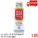  бесплатная доставка жемчуг Ace oligo. ... premium 30 500g× 1 шт. 