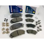 AC Delco!11~19 USA Toyota siena тормозные накладки передний задний комплект 