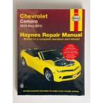 Heynes!10~15 Chevrolet Camaro руководство по обслуживанию ( сервисная книжка )