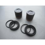  новый товар 07~18 Jeep Wrangler JK36L JK38L задний суппорт тормоза комплект (kyali балка комплект суппорт поршень )