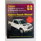 Heynes!USA Toyota 07~14 Tundra 08~14 Sequoia руководство по обслуживанию ( сервисная книжка )
