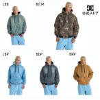 （19日-1日はボーナスストア+10％）DC SHOES ディーシー シューズ 26 HOODED JACKET アウター ヘビージャケット 冬物 上着 防寒