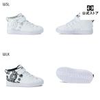 OUTLET （1日-31日はボーナスストア+4%） DC SHOES ディーシー シューズ Ks CG HI-TOP LITE EV フットウェア スニーカー 靴 シューズ