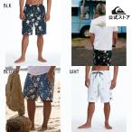 (14 день -30 день. бонус магазин +5%)Quiksilver Quick Silver мужской BOTANICAL VOLLEY 20NB джем шорты спортивные шорты купальный костюм море хлеб серфинг 